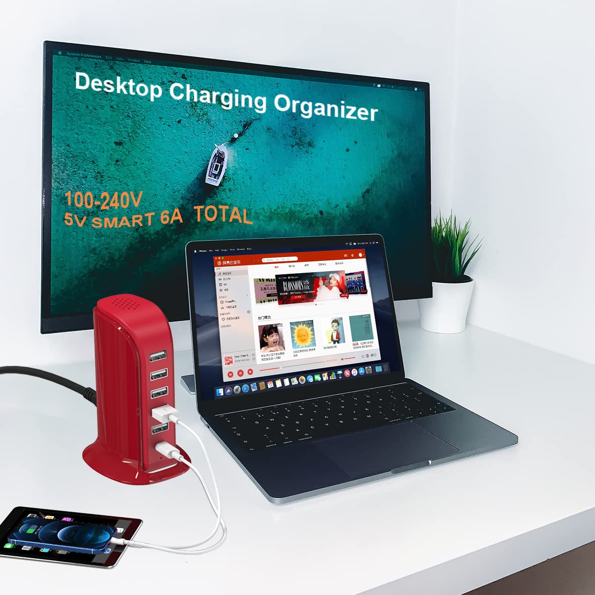 Charging Station for Multiple Devices 40W Upoy, Wall Charger Block 5 USB Ports(Shared 6A), USB Charging Hub Smart IC, Charger Tower with Type-C 3A for iPhone iPad Tablets Smartphones, Home Office Use